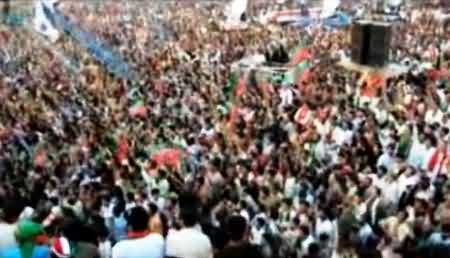 Watch Unseen Video of PTI Jalsa At Mianwali, Really Amazing Crowd
