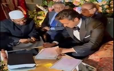 Maryam's Son Junaid Safdar Sitting With His Bride, Signing Marriage Papers