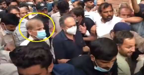 Watch Visuals Of Shehbaz Sharif's Arrest From Outside LHC - Huge Crowd Of PMLN Workers Around Him