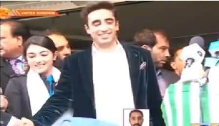 Watch What Actually Happened in Million March, When Bilawal Zardari Came on Stage