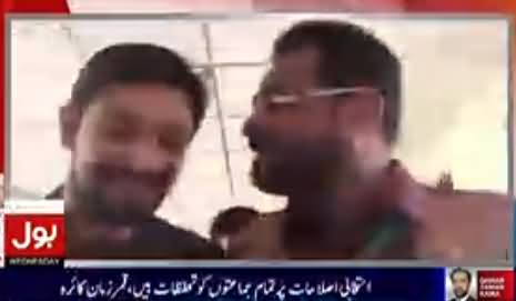 Watch What Amir Liauqat Did With Geo Reporter When He Asked A Question