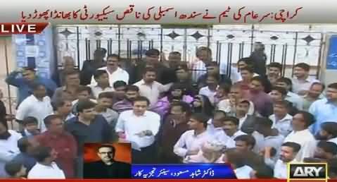 Watch What Dr. Shahid Masood Is Saying On Speaker Outside Police Station