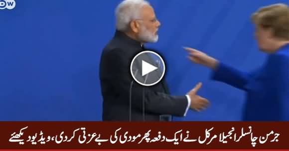 Watch What German Chancellor Angela Merkel Did With Modi