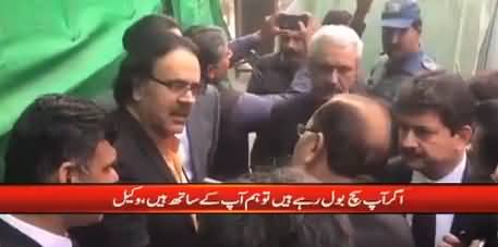 Watch What Hamid Mir Said To Dr. Shahid Masood Outside Supreme Court