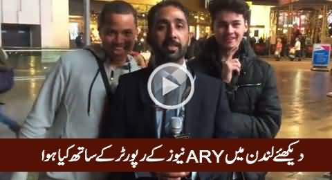 Watch What Happened To ARY News Reporter While Reporting At Stratford, London