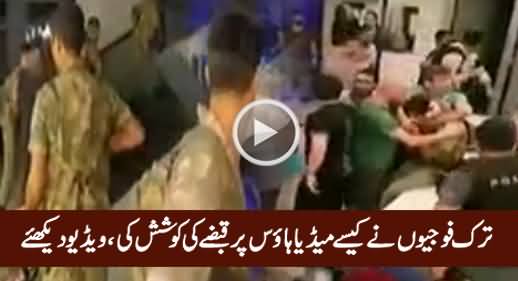 Watch What Happened When Turk Soldiers Tried To Capture Media House, Exclusive Video