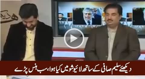 Watch What Happened with Saleem Safi in Live Show, Everybody Laughed