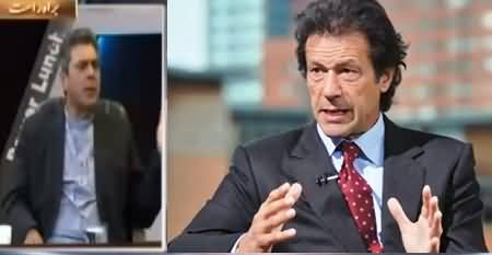 Watch What Imran Khan's Brother-in-Law Hafeezullah Niazi Saying About Him
