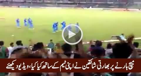 Watch What Indian Crowd Did With Indian Team After Losing Match