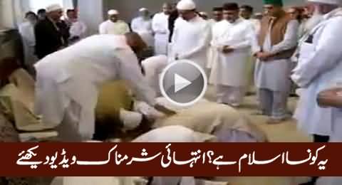 Watch What Is Going on Here, What Kind of Islam Is This, Really Shameful