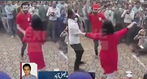 Watch What Is Going On in Faisalabad University on The Name of Food Festival