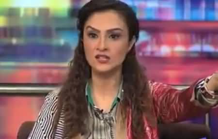 Watch What Marvi Memon Saying About PTI Website in Mazaaq Raat