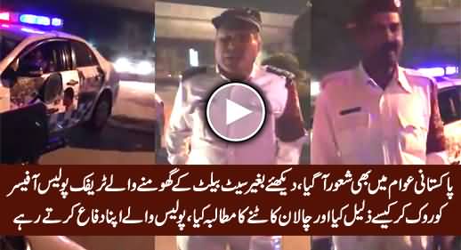 Watch What People Did With Traffic Police Officers For Not Wearing Seat Belt