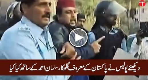 Watch What Police Did With Pakistani Singer & UN Goodwill Ambassador Salman Ahmad