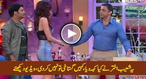 Watch What Shoaib Akhtar Saying on Indian Channel, Has He Committed Blasphemy?