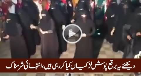 Watch What These Girls Doing While Wearing Burqa, Really Shameful