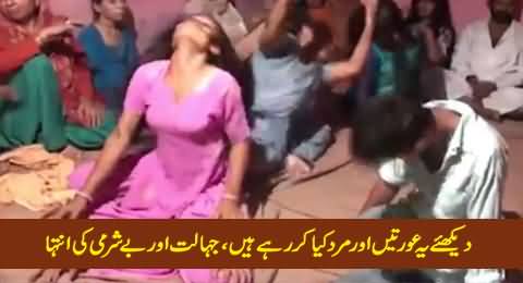 Watch What These Males And Females Are Doing, Really Shameful And Disgusting
