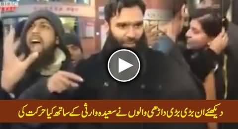 Watch What These Muslim Young Guys Did with Sayeeda Warsi in UK, Really Shameful