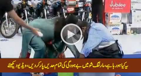 Watch What These Women Are Doing in Live Show, Really Shameful & Disgusting