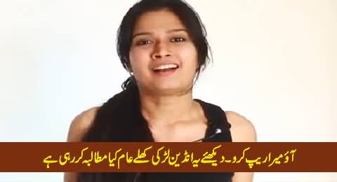 Watch What This Indian Girl is Openly Demanding on Tv - You Will Be Shocked