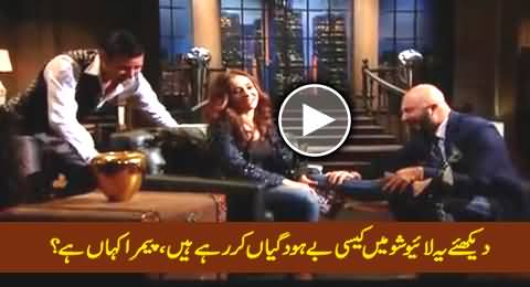 Watch What This Man is Doing with Female Host in Live Show & PEMRA is Sleeping