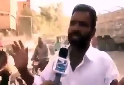 Watch What This Man Is Saying About Nawaz Sharif & Asif Zardari, (18+)