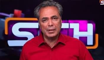Water goes nuclear, Modi's terrible mistake - Talat Hussain's analysis