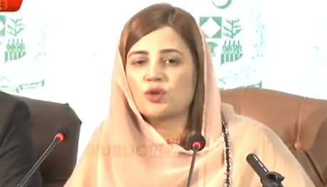 We Are Going To Replicate Billion Tree Tsunami in Whole Country - Minister Climate Change Zartaj Gul