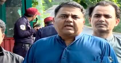 We are going to start a country wide campaign against this government - Fawad Chaudhry