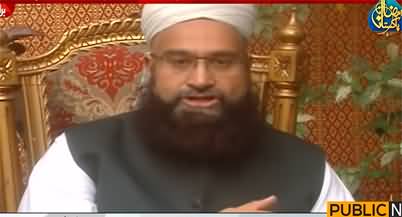 We are in touch with Saudi government, culprits are being arrested - Tahir Ashrafi