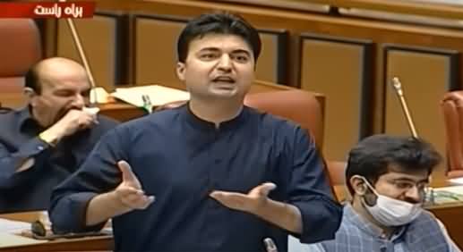 We Are Making 10 Dams And You Couldn't Even Make 1 Hospital - Murad Saeed's Speech in Senate