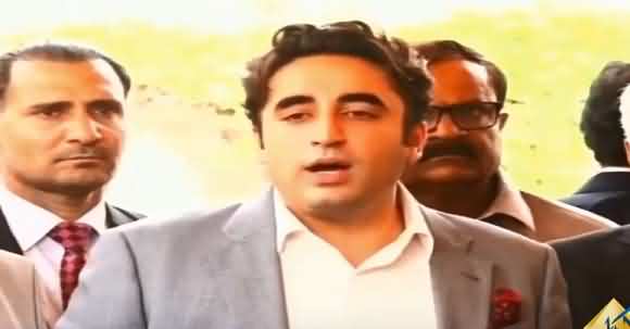 We Are Not Satisfied With Imran Khan's Govt Economic Policy - Bilawal Bhutto Press Conference