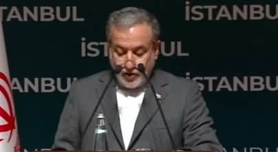 We are now more determined to achieve nuclear technology - Iran's statement after ceasefire