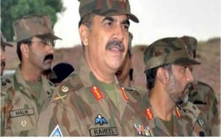 We Are Ready to Face Any Challenge, No One Should Doubt Our Ability - Gen Raheel Sharif