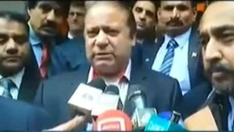 We Are Ready to Reply Imran Khan's Plan C - PM Nawaz Sharif Criticizing Imran Khan