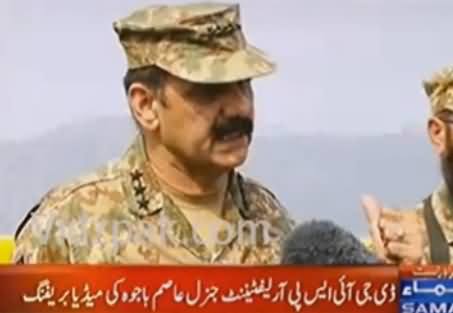 We Are Ready To Sacrifice Our Lives For Pakistan - DG ISPR Media Talk