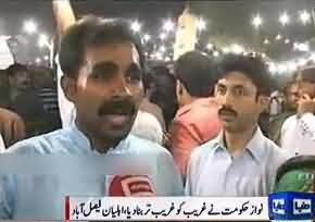 We are Sick and Tired of this PMLN Govt. in Just 3 Months - People of Faisalabad Views on Voting For PTI
