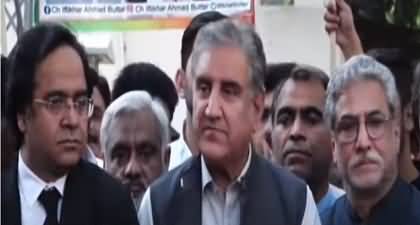 We are standing with Ch Pervaiz Elahi and his family - Shah Mehmood Qureshi talks to media
