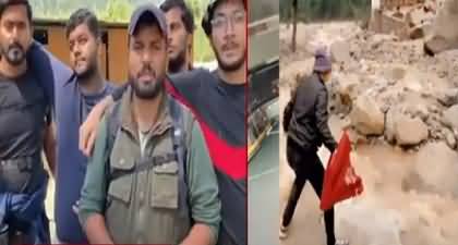 We are still stranded in Kumrat Valley - Tourists appeal to the administration for rescue