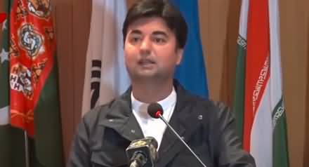 We brought innovation in Pakistan Post - Murad Saeed's speech in Islamabad