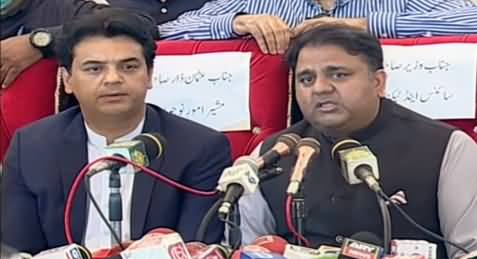 We Can Take Pakistan Forward Only with Technology - Fawad Chaudhry's Press Conference