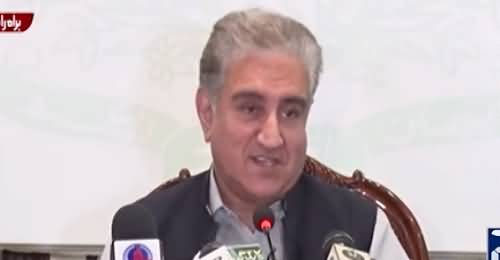 We Cannot Guarantee Peace in Afghanistan, We Can Only Facilitate - Shah Mehmood Qureshi's Media Talk