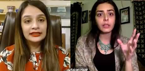 We cannot move forward without separating the state and religion - Imaan Mazari