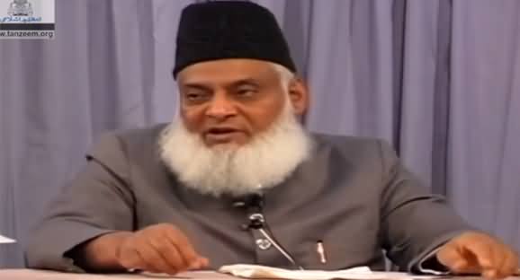 We Cannot Take Guidance From Islam In The Field of Science & Technology - Dr. Israr Ahmad