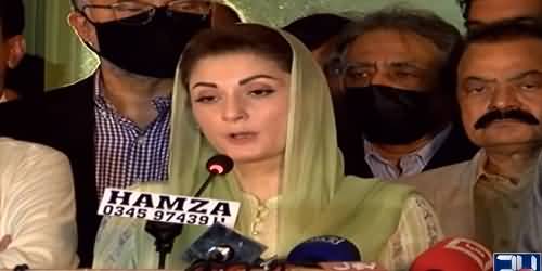 We Criticized Institutions But PTI Govt Attacked Our Institutions - Maryam Nawaz's Press Conference