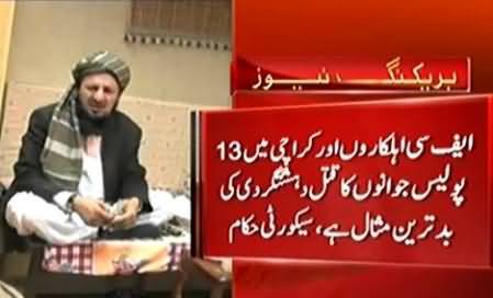 We Did Not Kill Any Taliban Prisoner in Our Custody - Pakistan Security Forces Rejects Taliban Claim