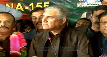 We didn't bring back TTP to Pakistan - Shah Mehmood Qureshi