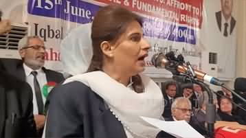 We don't accept these Generals rule - Lawyer Rabia Bajwa's hard hitting speech against military courts