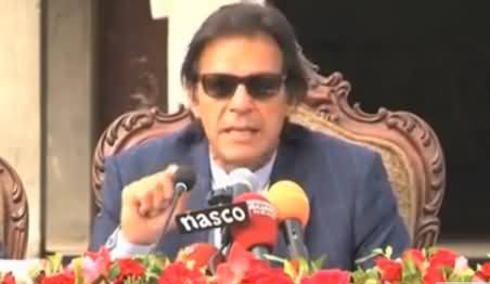 We Don't Want Tiff with KPK Doctors - Imran Khan in Peshawar