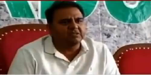 We Don't Want to Keep Nawaz Sharif in Jail, Return Pakistan's Money And Go Free - Fawad Chaudhry